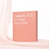 Tove [TV Product] TOV Galacto CC Soft & Smooth Silky