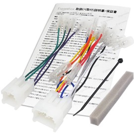 [Esperanza] toyota Prius Alpha sienta ヴxittu Navigation Mount Audio Harness 10p6p Conversion Cable Matching Hardwire