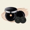 Brillieight cushion main product 15g + refill 15g + 2