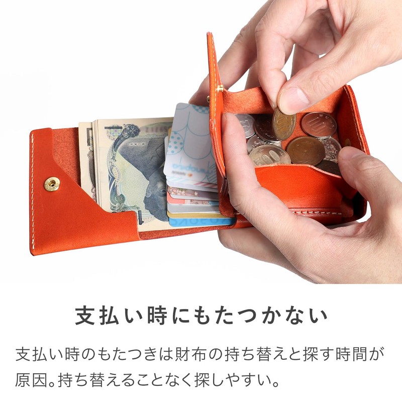 Beh- Box-shaped Coin Purse, Large Capacity, Tochigi Leather, Genuine Leather,