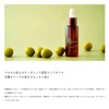 Do Organic Pure Oil Organic Olive Serum Body