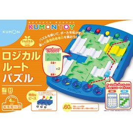 Kumon Logical Route Puzzle