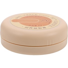 Crema para Pies Agrietados y Secos, Cuidado Reparador de Talones Fórmula en Crema, Uso en Otoño E Invierno, Ayuda a Mejorar Rugosidades y Zonas Ásperas