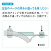 Campus Kokuyo Book Clip, Portable Like a Pen, Pen Type,
