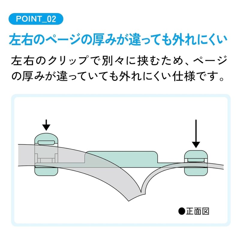 Campus Kokuyo Book Clip, Portable Like a Pen, Pen Type,