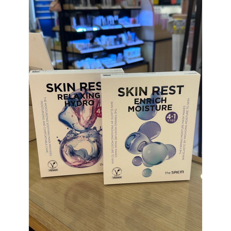 The Saem (The Saem) Skin Rest Mask Sheet Enrich Moisture