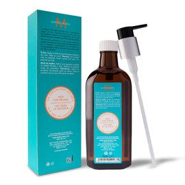 Moroccanoil Treatment Light 200ml (Pump Included) Genuine USA Product / 모로칸오일 트리트먼트 라이트 200ml 펌프포함 미국정품