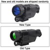 NV300 Outdoor Portable High Definition Night Viewing Infrared Digital Telescope
