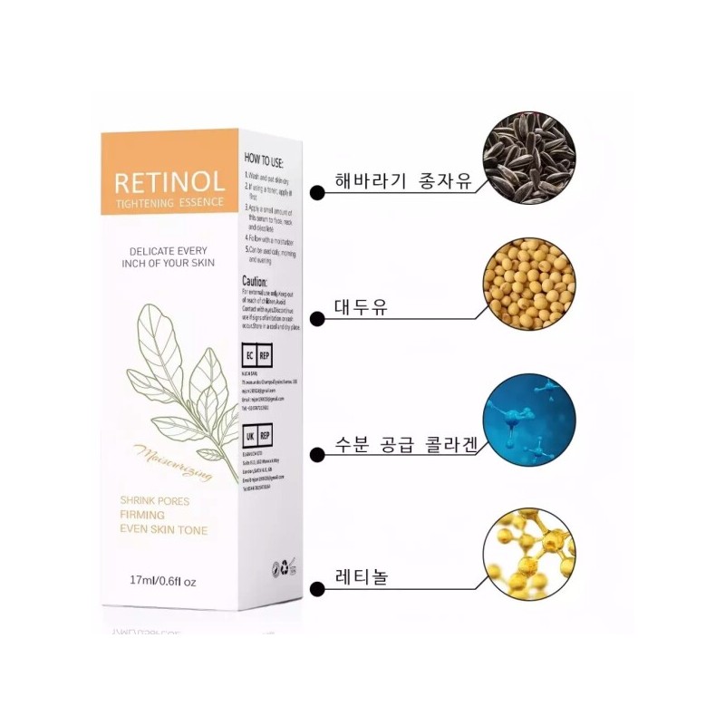 Retinol/Serum/Wrinkle/Care/Elasticity/Ampoule/Moisture/Glow/Hypoallergenic/Essence/17ml