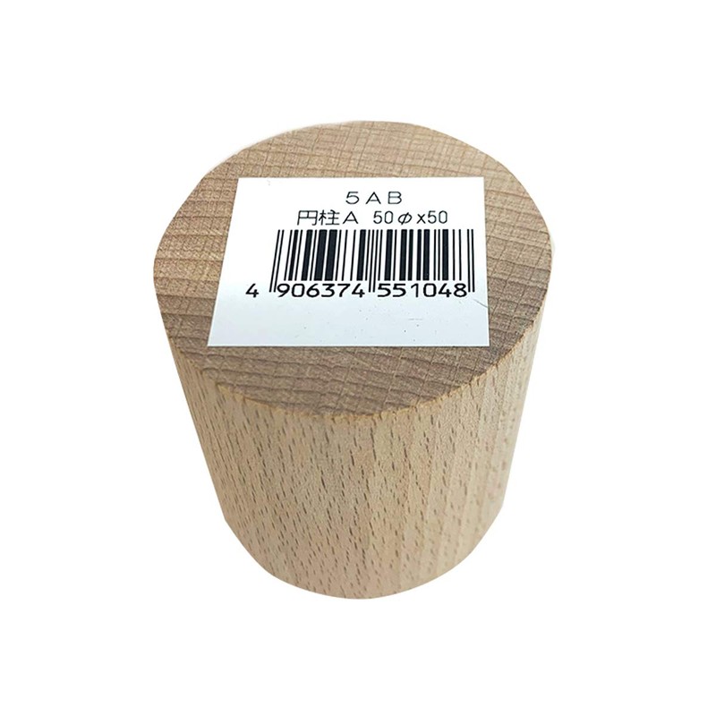 JUMBO Kawai Woodworking Art Block Cylinder A 5AB