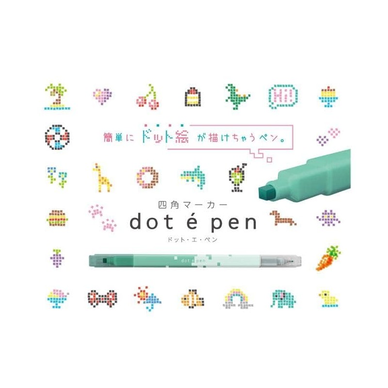 サンスター文具 ドットEペン 両面 水性マーカーペン 四角いドット 細字 アート 塗り絵 スケッチ イラスト用