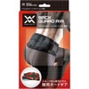 Magico Sport (maziko suporuto) Back Guard Air Medium Waist for