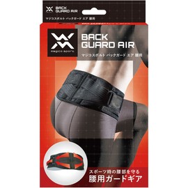Magico Sport (maziko suporuto) Back Guard Air Medium Waist for supporters waist 70 to 90 cm 242836 Black , , , blk,