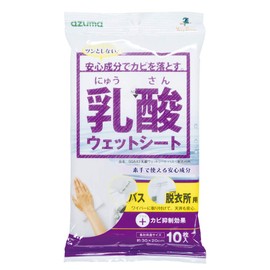 Azuma SQA43 Wet Sheet for Bath Cleaning, Lactic Acid Wet Sheet, For Bath and Dressing Rooms, Sheet Size: 11.8 x 7.9 inches (30 x 20 cm), Pack of 10, Removes Mold with Safe Ingredients