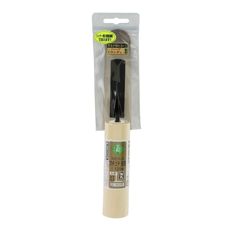 Green Length sutenputi 鏝首 High Round Point 0.5 120 mm