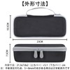 Panasonic ER-GK82-K ER-GK60-W ER-GK81-S Body Trimmer Body Shaver Dedicated Storage