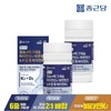 Chong Kun Dang Healthy Cyamine Calcium & Magnesium Vitamin D