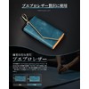 Kawaoto Men's Key Case, 4 Hooks, Pueblo Leather, Made in
