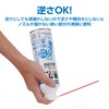 Hakuba Air Duster Non Front Clean Ace nfn350 Inverted Use OK