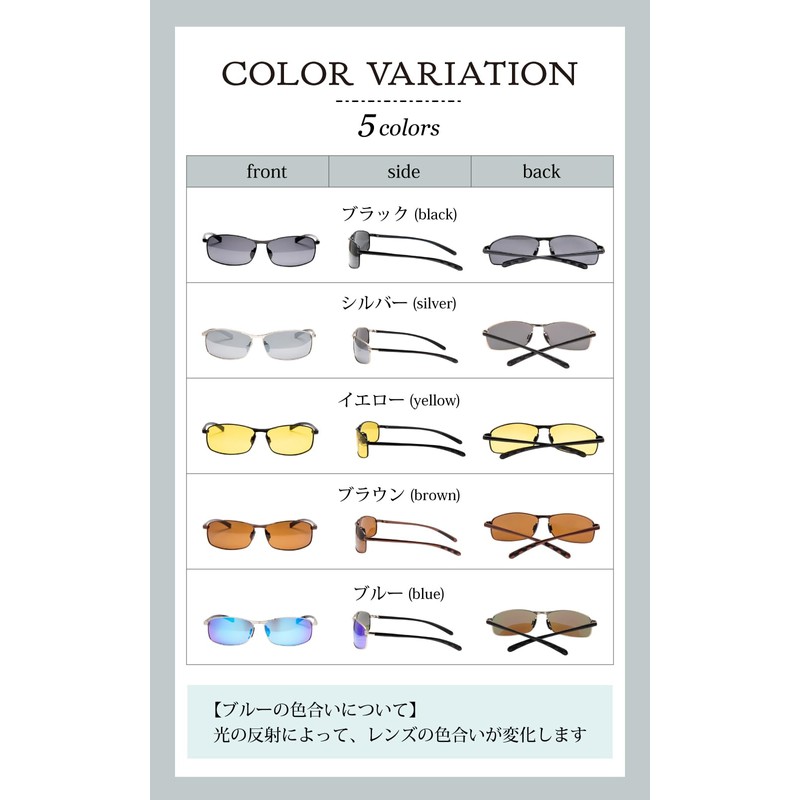 Valeria High-End Polarized Sunglasses, Spring Hinge, Metal Frame, Black