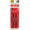 SK11 Jigsaw Blade for Ironwork No.1