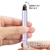 Kai KAI 000KQ3255 Makeup Brush, Eyebrow Brush, Protects the Bristles