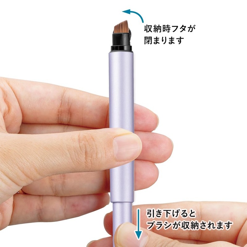 Kai KAI 000KQ3255 Makeup Brush, Eyebrow Brush, Protects the Bristles