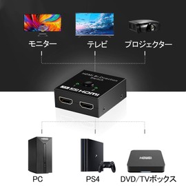 EWISE HDMI Switcher, HDMI Selector, Switching Splitter, Adapter, Switcher, HDMI Switcher, HDMI Hub, Splitter, Bifurcate, Bidirectional, 2 Input, 1 Output, 4k Chromecast *Simultaneous Output Not