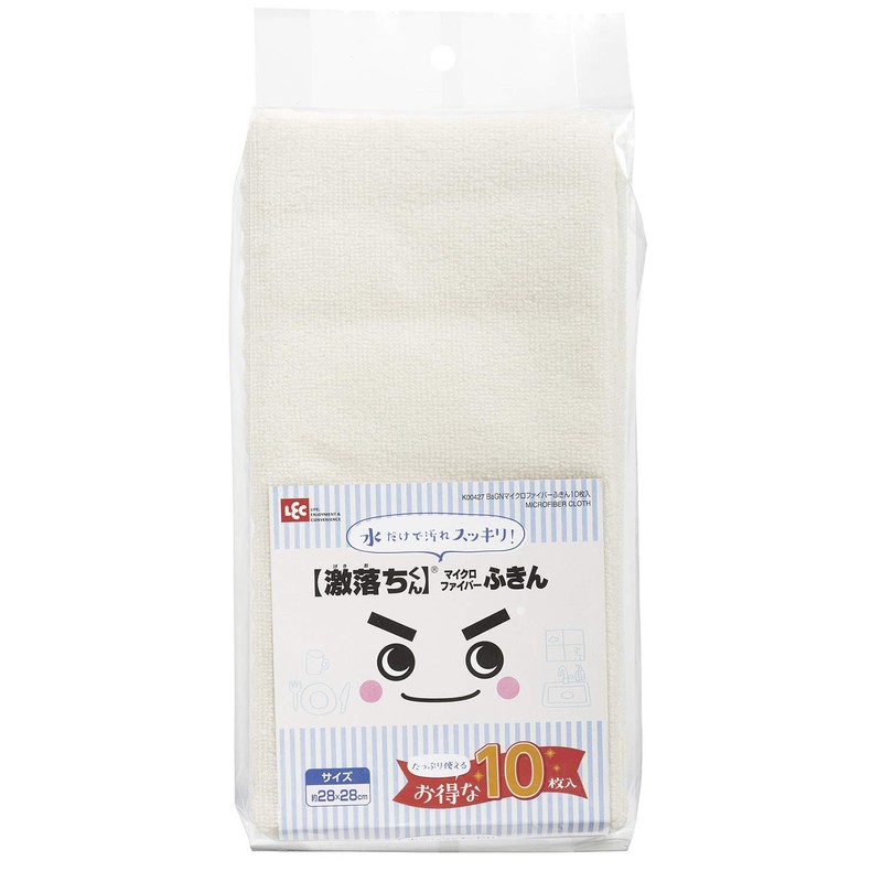 LEC Gekochi-kun Basic Microfiber Dish Towels (Pack of 10), 11.0
