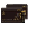 [Jeongwon Ginseng] (1+1) Daily Red Ginseng Stick Zero 30 packets Immune Care / [정원삼] (1+1) 매일 홍삼스틱 제로 30포 면역케어