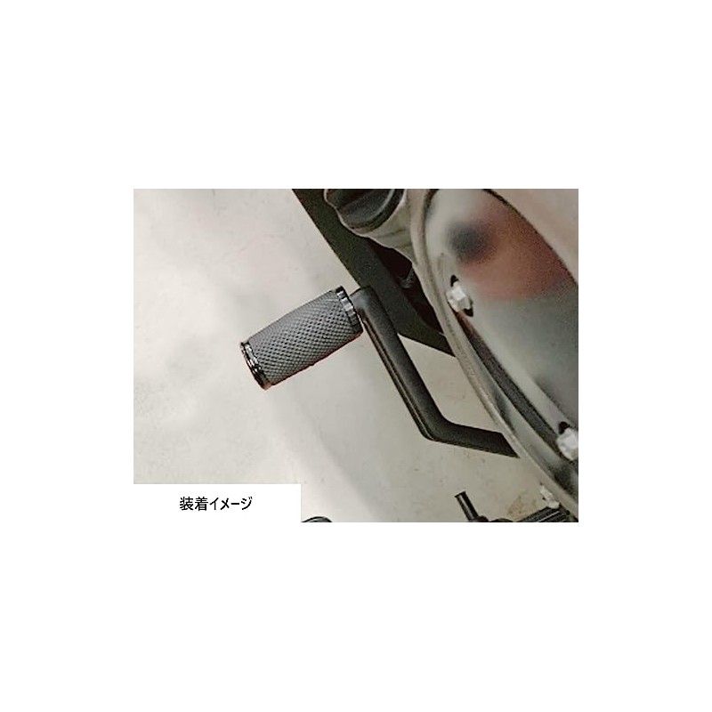 Kijima HD-05446 Motorcycle Shift Peg Pedal Medra M6 Sportster S