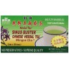 Royal King Sinus Buster Chinese Herbal Tea (20 Bag)