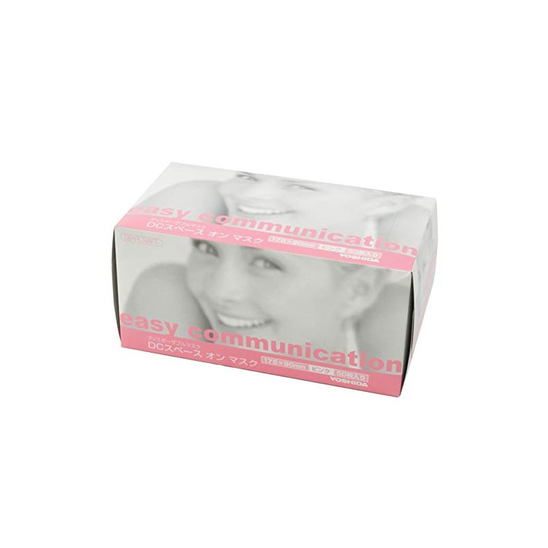 supe-suonmasuku Medium Pink 50 Piece PM2.5 5 pm0 X 5 Protection Made in Japan Mask