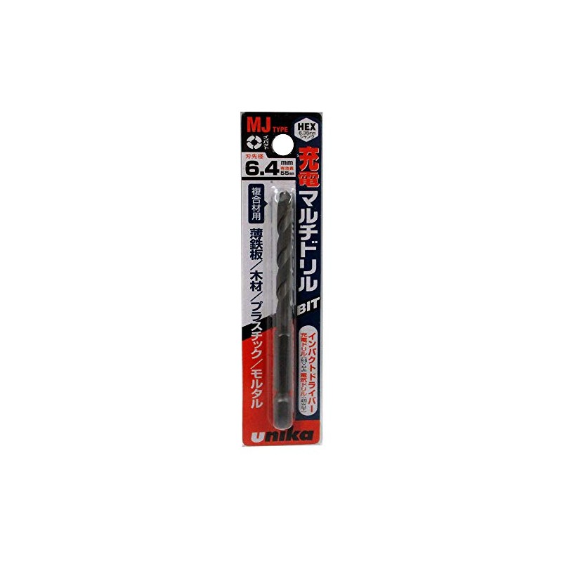 Unika Charging Multi-Drill Bit for Composites, MJ6.4 x 100, 0.25