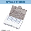 Kokuyo Tack Index Label, Value Item, Small, 16 Pieces x