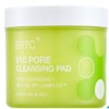 BRTC V10 Pore Cleansing Pads 80 sheets 160ml (expiration date