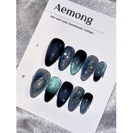 Aemong: Montana Stone - Short Ballerina / Aemong : 몬타나 스톤 - 숏발레리나
