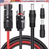 Peakelect Solar Connector to DC 5.5mmx2.1mm Adapter Extension Cable 16AWG