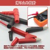 ワニ口クリップ電気テストリードセット 1m 赤黒 2本組 両端 高耐久絶縁 テストリード線 ワニ口クリップ バナナプラグ マルチメーターテストリード