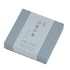 [Buddhist Altar Hasegawa] Kyoto Incense (Short Size Smoke) Sky Incense