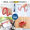 Como Life 2-piece Set of 2 Large and Small (Red)
