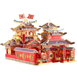 Piececool 3D Puzzle Metal Escort Agency Logistics, Scenic Building Craft Model Kits for Adults to Build, 3D Puzzles Adult Teens for Stainless Steel, Home Decoration, Collection, 148 Pieces