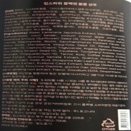 Aban Company Kingspower Dyeing Shampoo Black and Volume Shampoo 300ml 1 Piece