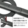 TIGER High Sensitivity Metal Detector, Handy + Foldable, Adjustable Sensitivity,