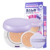COSNORI Panthenol Barrier Cushion (Vegan) - [Set] 00 Fair Light