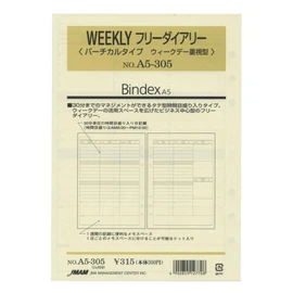 A5 Size A5305 Weekly Vertical Spread WEEKLY Free Diary Personal Organizer Refill A