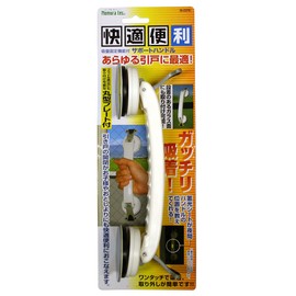 nomuratekku Comfortable Convenient Suction Cup Fixed Function with support handle , white