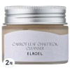 Carrot Leaf Glutinous Cleanser, 50g, 2 pcs / 캐롯리프 찰떡 클렌저, 50g, 2개