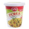 ganaric MTR 3 Minutes Breakfast Cuppa Selection | Khatta Meetha