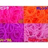 Morning Place Loom Bands, Colorful Rubber, 16 Colors, 9600 Pieces,